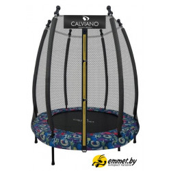 Батут Calviano Master Smile Elastic Band 140 см - 4.5ft (на резинках)