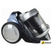 Пылесос Hyundai HYV-C2575