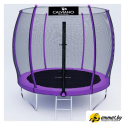 Батут Calviano Outside Master Purple 252 см - 8ft (внешняя сетка, с лестницей)