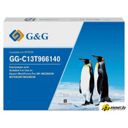Картридж G&G GG-C13T966140 (аналог Epson C13T966140)