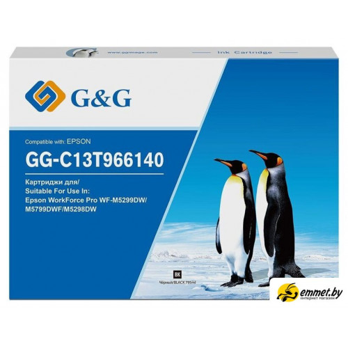 Картридж G&G GG-C13T966140 (аналог Epson C13T966140)