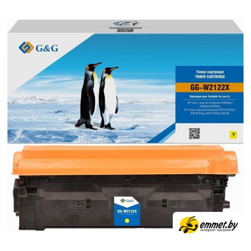 Картридж G&G GG-W2122X (аналог HP W2122X)
