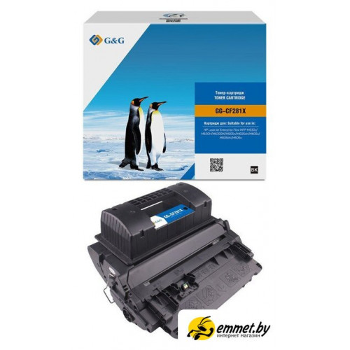 Картридж G&G GG-CF281X (аналог HP CF281X)