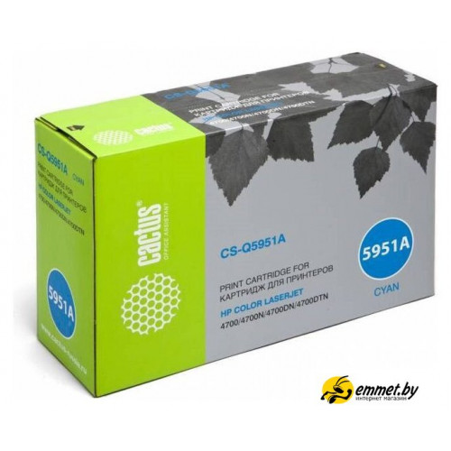 Картридж CACTUS CS-Q5951A (аналог HP Q5951A)