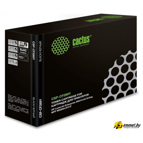 Картридж CACTUS CSP-CF289Y (аналог HP CF289Y)