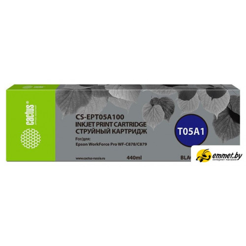 Картридж CACTUS CS-EPT05A100 (аналог Epson EPT05A100)