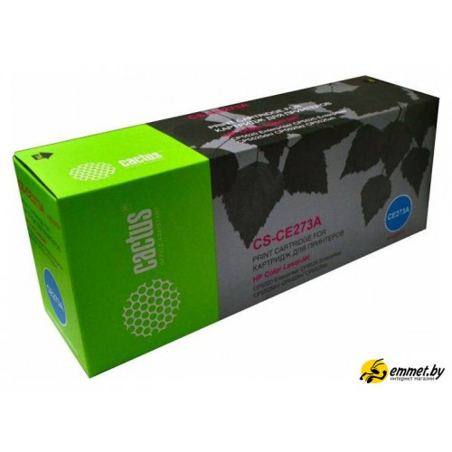 Картридж CACTUS CS-CE273A (аналог HP CE273A)