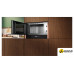 Микроволновая печь NEFF NL9WR21Y1