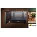 Микроволновая печь NEFF NL9WR21Y1