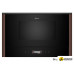 Микроволновая печь NEFF NR9WR21Y1