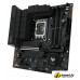 Материнская плата ASUS TUF Gaming B760M-Plus WiFi II