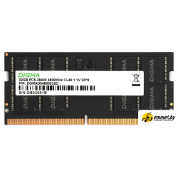 Оперативная память Digma 32ГБ DDR5 SODIMM 4800 МГц DGMAS54800032D