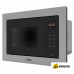 Микроволновая печь Haier HMX-BTG207X