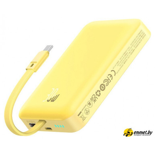 Внешний аккумулятор Baseus Magnetic Fast Charge Power Bank Type-C Edition 30W 10000mAh (жел