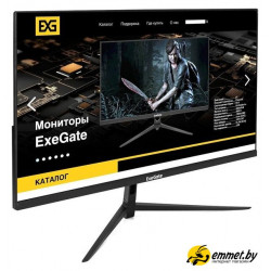 Монитор ExeGate SmartView EP2700A EX295530RUS