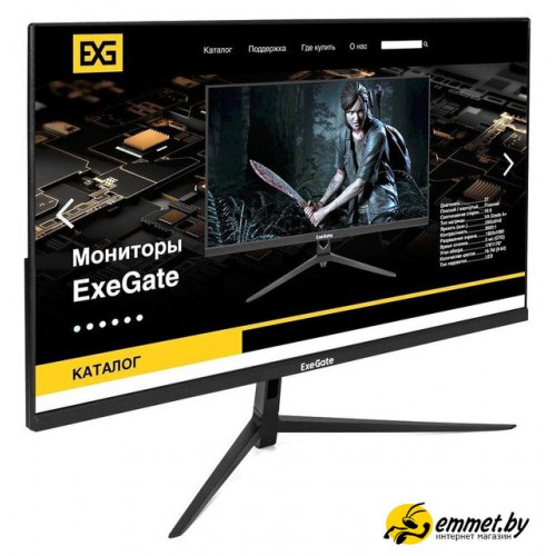 Монитор ExeGate SmartView EP2700A EX295530RUS