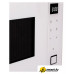 Микроволновая печь MAUNFELD MBMO925SGW11
