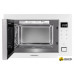 Микроволновая печь MAUNFELD MBMO925SGW11