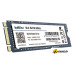 SSD Indilinx S3N80S 512GB IND-S3N80S512GX
