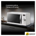 Микроволновая печь Hyundai HYM-D3007