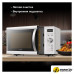 Микроволновая печь Hyundai HYM-D3007