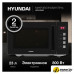 Микроволновая печь Hyundai HYM-D3008