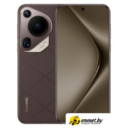 Телефон Huawei Pura 70 Ultra HBP-LX9 16GB/512GB (коричневый)