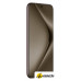 Телефон Huawei Pura 70 Ultra HBP-LX9 16GB/512GB (коричневый) Телефон Huawei Pura 70 Ultra HBP-LX9 16GB/512GB (коричневый)