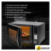 Микроволновая печь Hyundai HYM-D3009