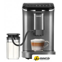 Кофемашина CENTEK CT-1190