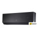 Кондиционер Electrolux Enterprise EACS/I-18HEN-BLACK/N8_24Y