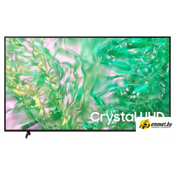 Телевизор Samsung Crystal UHD DU8000 UE75DU8000UXRU