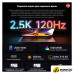 Ноутбук Xiaomi RedmiBook 16 2024 JYU4585CN