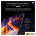 Ноутбук Xiaomi RedmiBook 16 2024 JYU4585CN