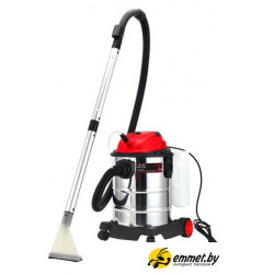 Пылесос Brait BVC-25W