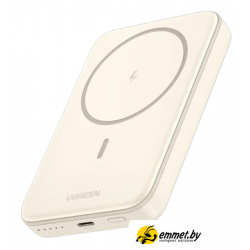 Внешний аккумулятор Ugreen PB561 10000mAh (бежевый)
