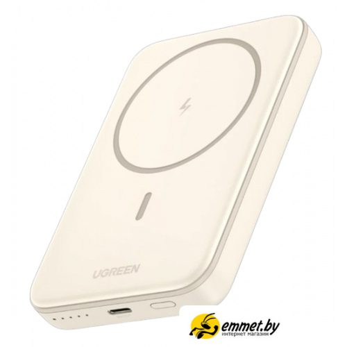 Внешний аккумулятор Ugreen PB561 10000mAh (бежевый)