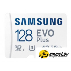 Карта памяти Samsung EVO Plus 2024 microSDXC 128GB (с адаптером)