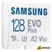 Карта памяти Samsung EVO Plus 2024 microSDXC 128GB (с адаптером)