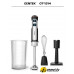 Погружной блендер CENTEK CT-1314
