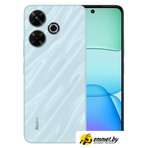 Телефон Xiaomi Redmi 13 8GB/256GB с NFC международная версия (океанский синий) Телефон Xiaomi Redmi 13 8GB/256GB с NFC международная версия (океанский синий)