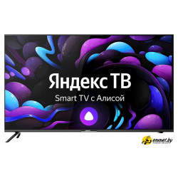 Телевизор CENTEK CT-8565 Smart