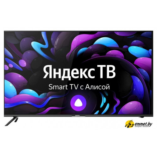 Телевизор CENTEK CT-8565 Smart