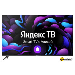 Телевизор CENTEK CT-8558 Smart