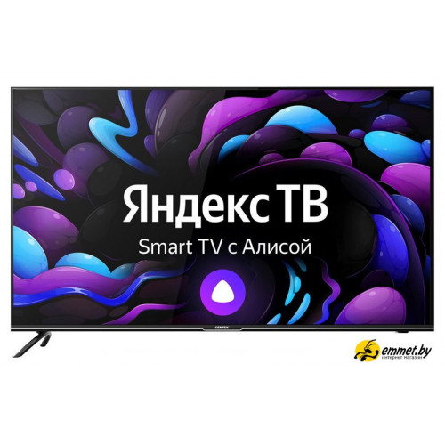 Телевизор CENTEK CT-8558 Smart
