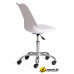 Офисное кресло TetChair Tulip mod.106-1 (белый/хром)