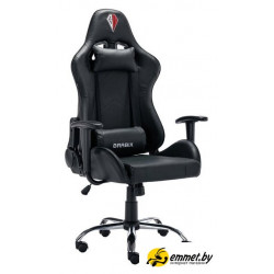 Игровое (геймерское) кресло Brabix Hunter Gm-130 532798 (черный)