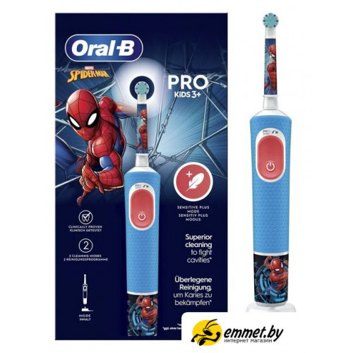Электрическая зубная щетка Oral-B Vitality Pro Kids Spiderman D103.413.2K