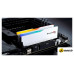 Оперативная память G.Skill Ripjaws M5 RGB 2x32ГБ DDR5 6000 МГц F5-6000J3040G32GX2-RM5RW