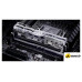 Оперативная память G.Skill Trident Z5 Royal 2x16ГБ DDR5 7200 МГц F5-7200J3445G16GX2-TR5S